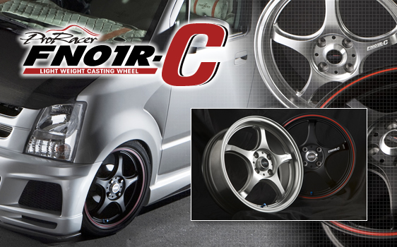 限定 クーポン10% 5ZIGEN 5ZIGEN FN01R-C STV 7.0J-17インチ (45) 4H